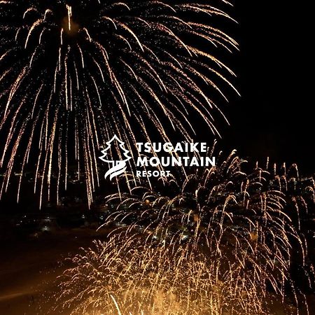 Resort Inn Marion Shinano Otari Eksteriør bilde