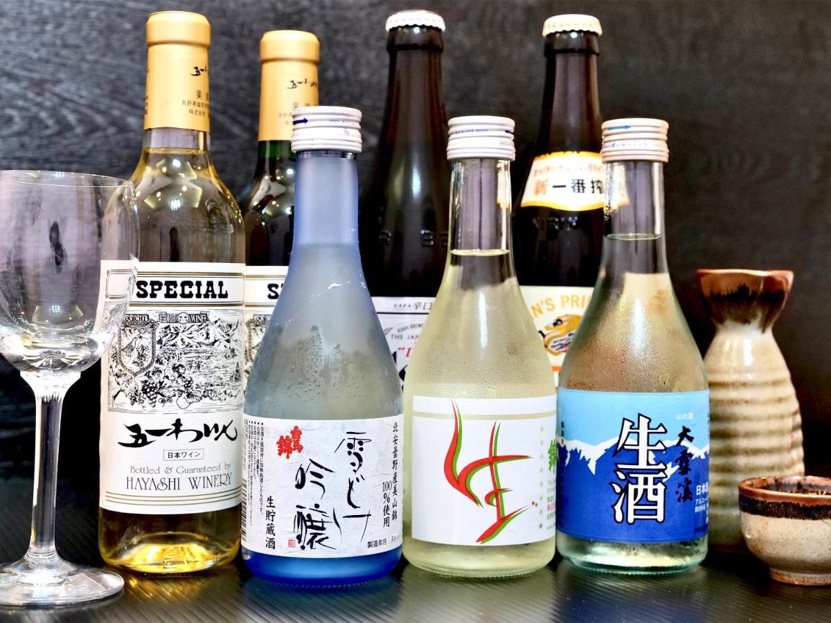 Resort Inn Marion Shinano Otari Eksteriør bilde